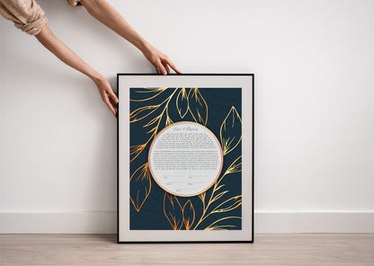 Navy and Gold Leaf Ketubah