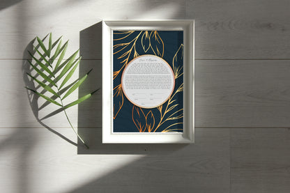 Navy and Gold Leaf Ketubah