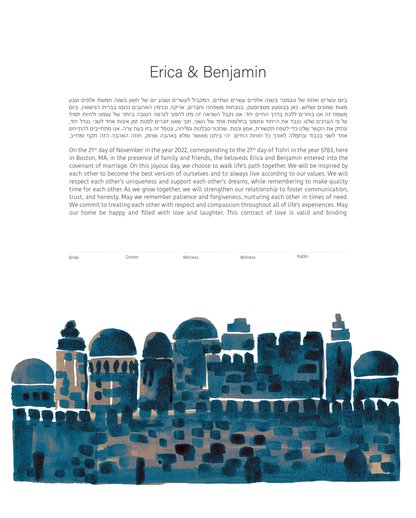 Old City Jerusalem Watercolor Ketubah