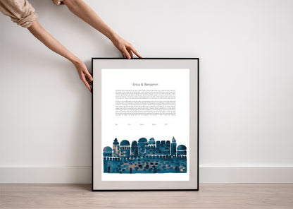 Old City Jerusalem Watercolor Ketubah