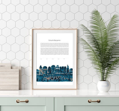 Old City Jerusalem Watercolor Ketubah
