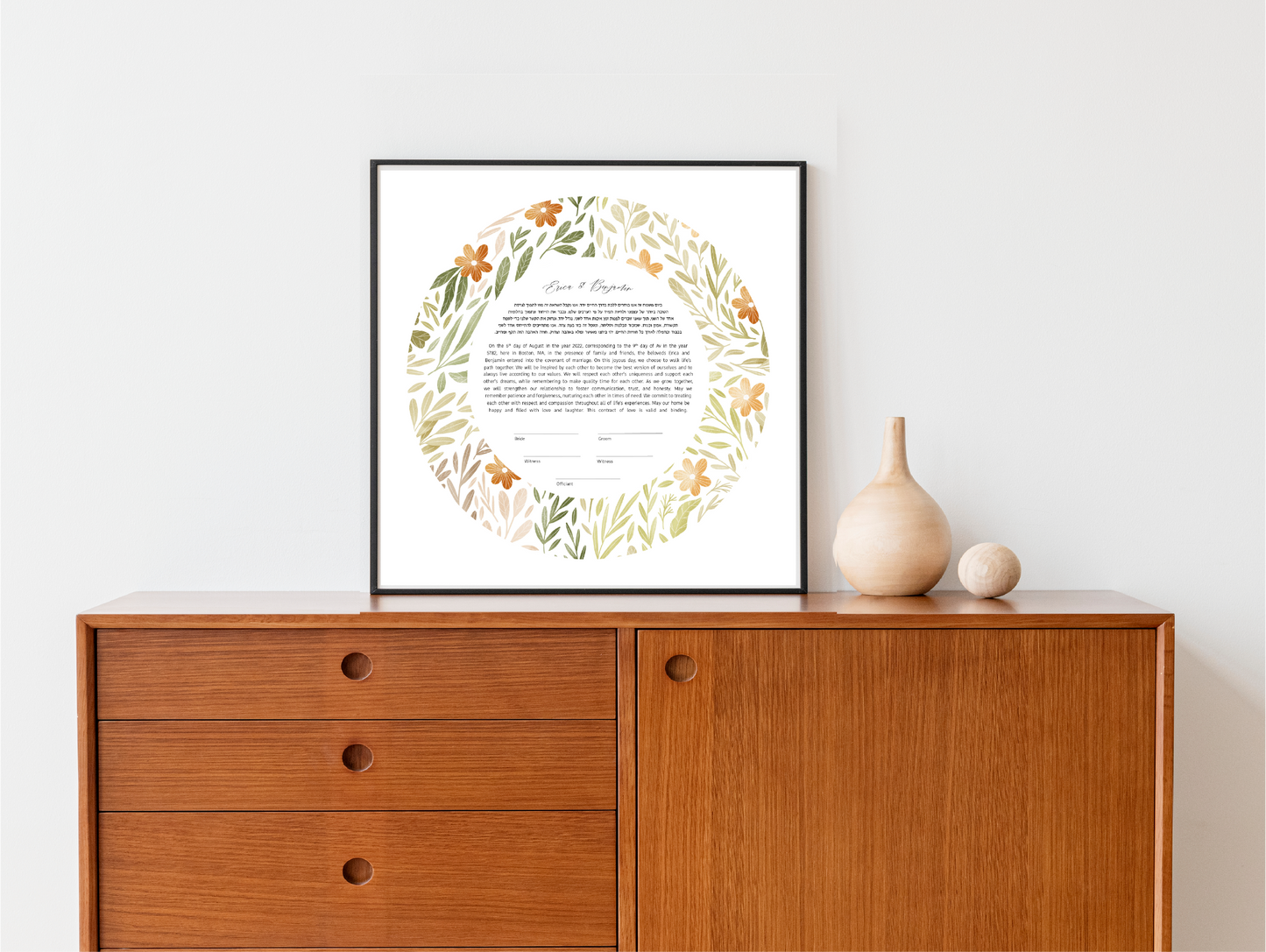 Orange and Green Floral Ketubah