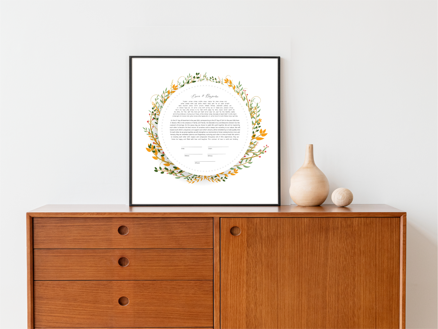 Orange and Green Leaf Ketubah