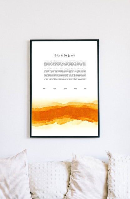 Orange Watercolor Ketubah