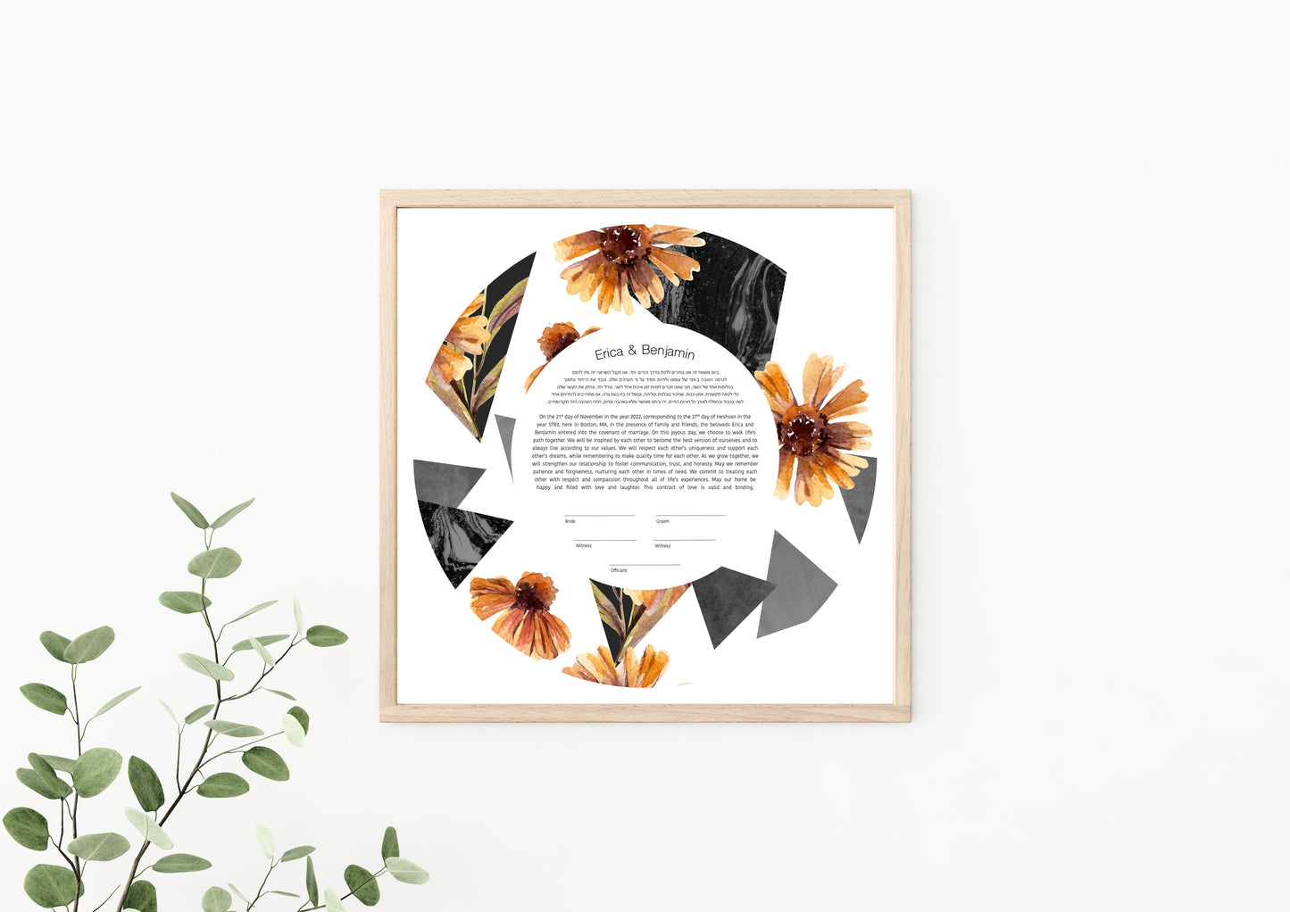 Orange and Black Floral Modern Ketubah