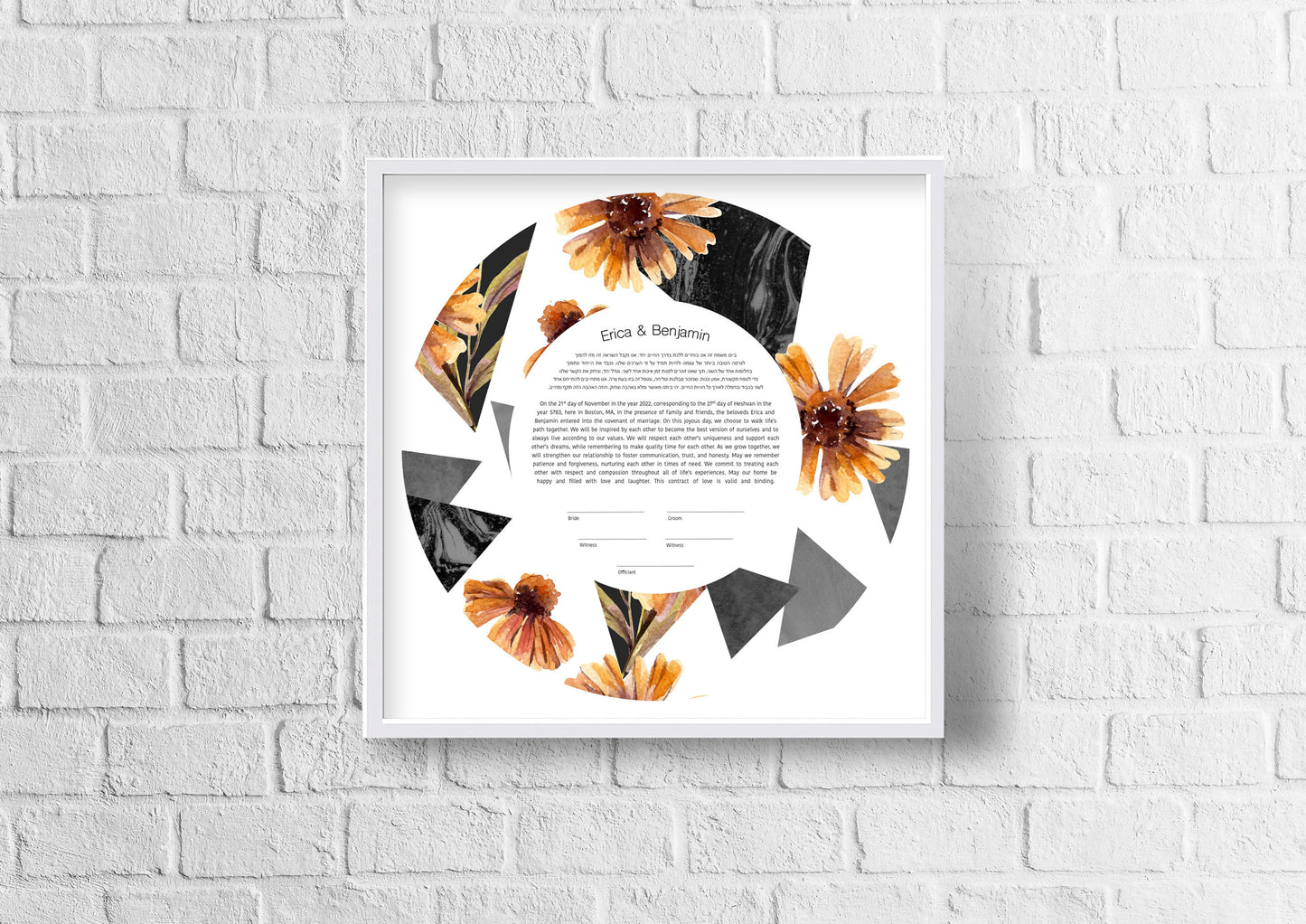 Orange and Black Floral Modern Ketubah