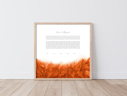 Orange and Gold Leaves Watercolor Ketubah