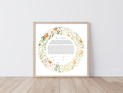 Orange and Green Floral Ketubah