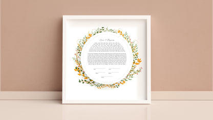 Orange and Green Leaf Ketubah