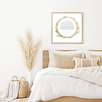Orange and Green Leaf Ketubah
