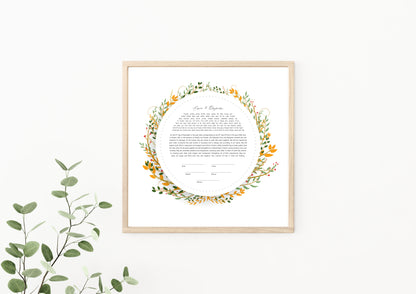 Orange and Green Leaf Ketubah