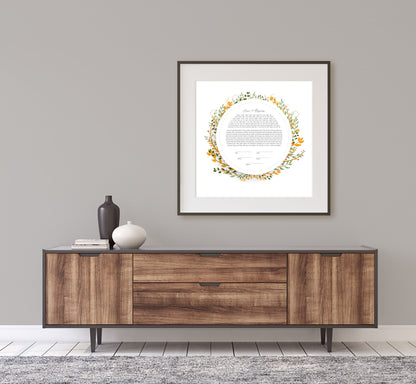 Orange and Green Leaf Ketubah
