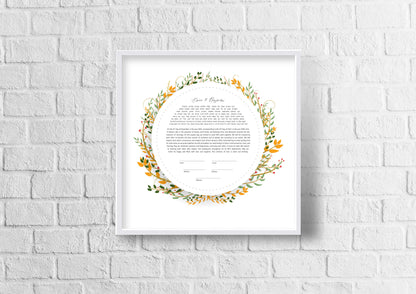 Orange and Green Leaf Ketubah