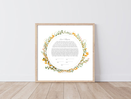 Orange and Green Leaf Ketubah
