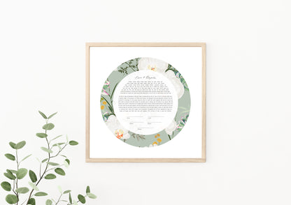 Orchid Floral Ketubah
