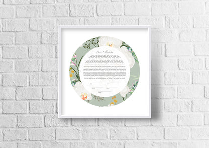 Orchid Floral Ketubah