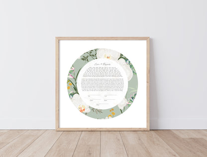Orchid Floral Ketubah
