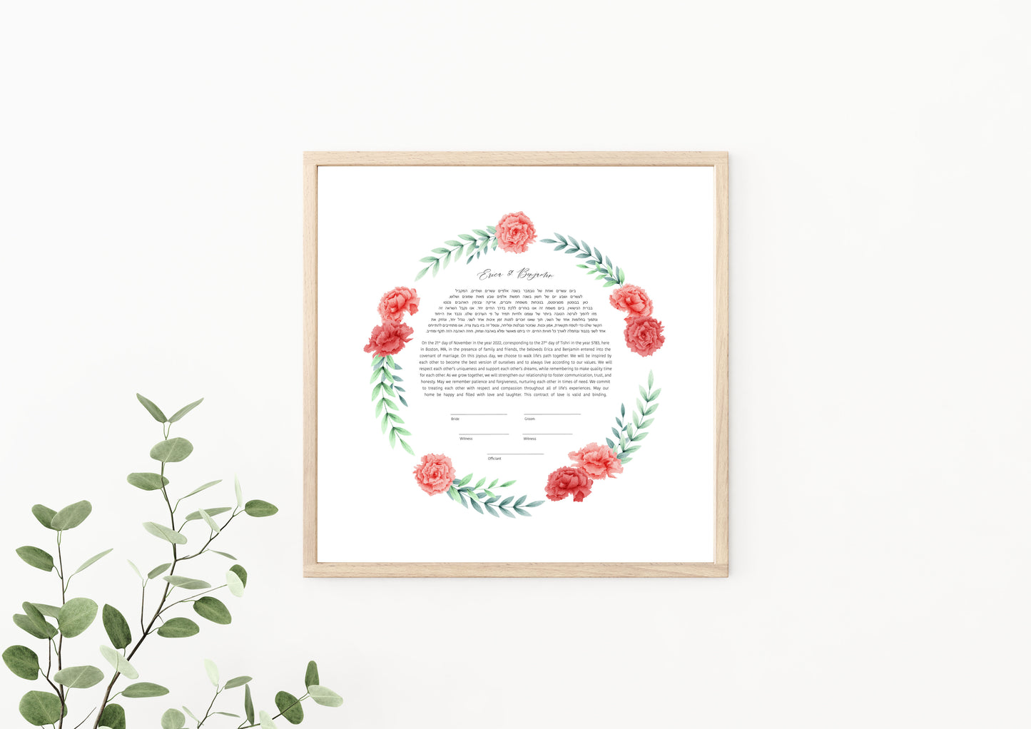 Pink Carnation Floral Ketubah