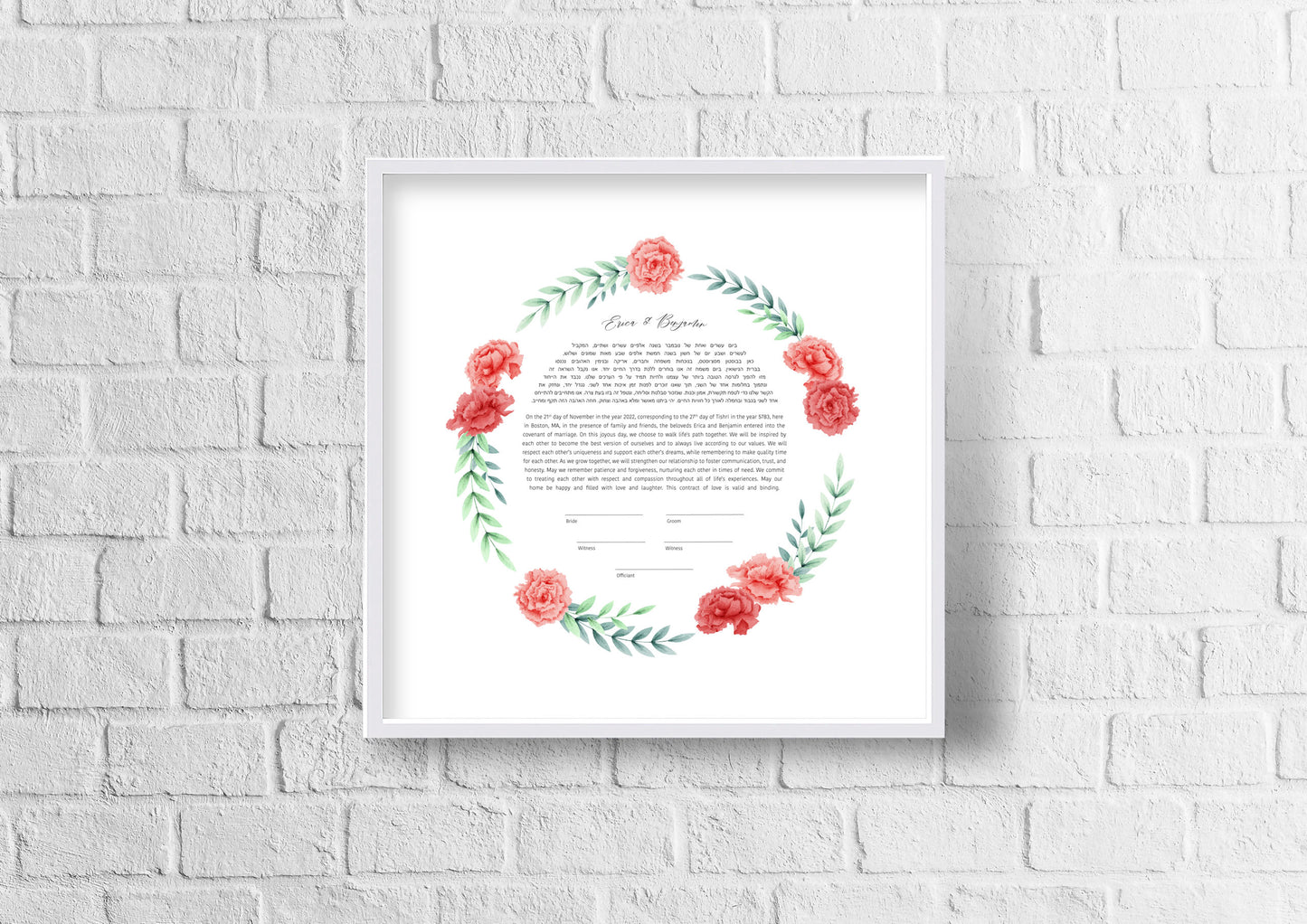 Pink Carnation Floral Ketubah