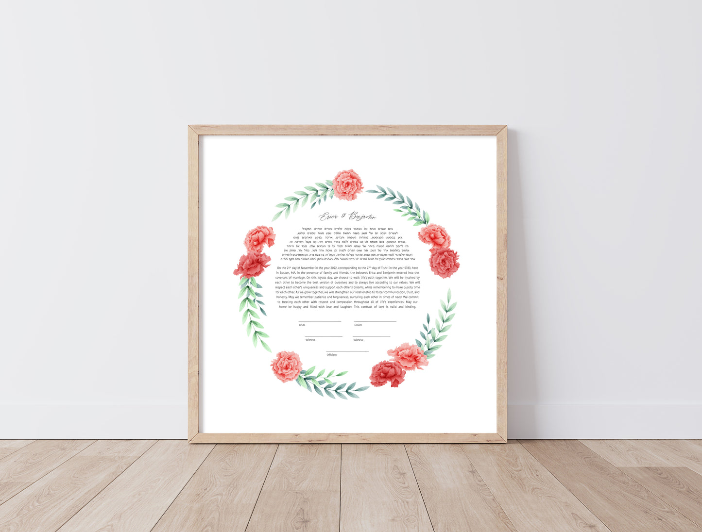 Pink Carnation Floral Ketubah