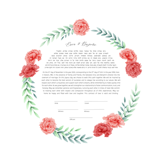 Pink Carnation Floral Ketubah