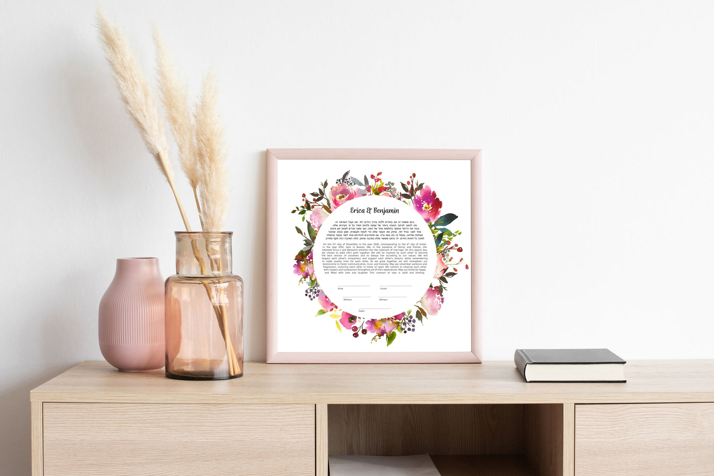 Pink Floral Ketubah