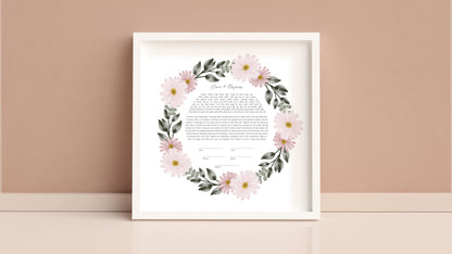 Pink Floral Ketubah