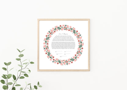 Pink Floral Ketubah