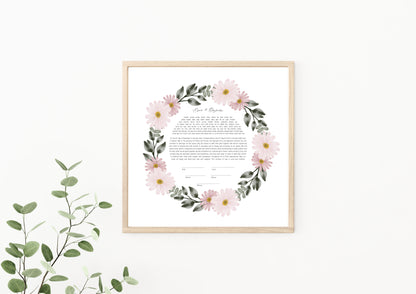 Pink Floral Ketubah