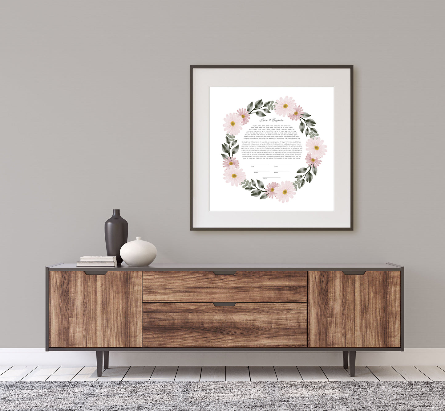 Pink Floral Ketubah