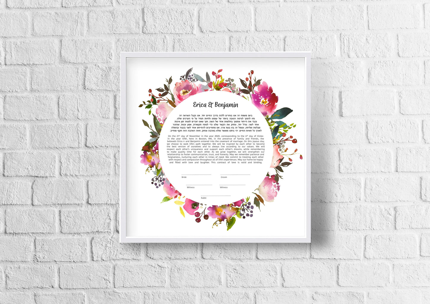 Pink Floral Ketubah