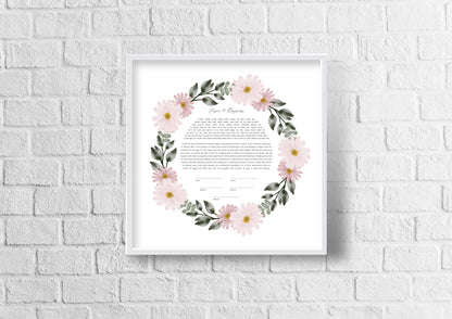 Pink Floral Ketubah