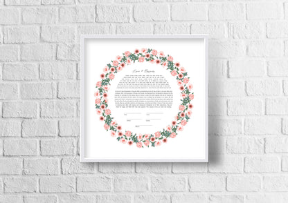 Pink Floral Ketubah