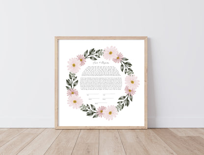 Pink Floral Ketubah