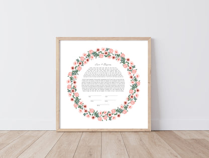 Pink Floral Ketubah