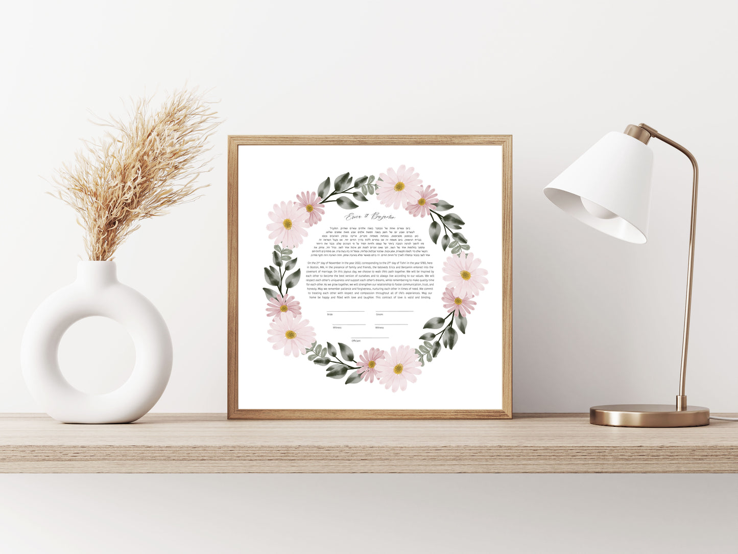 Pink Floral Ketubah