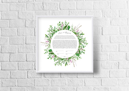 Pink Floral Leaf Ketubah