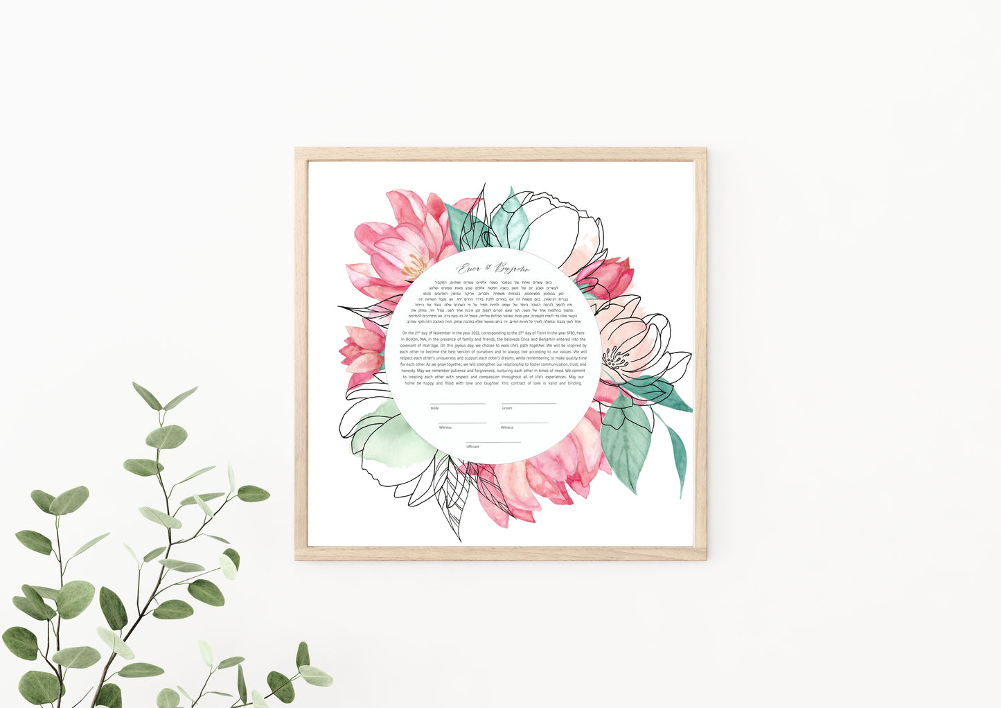 Pink Floral Line Drawing Ketubah