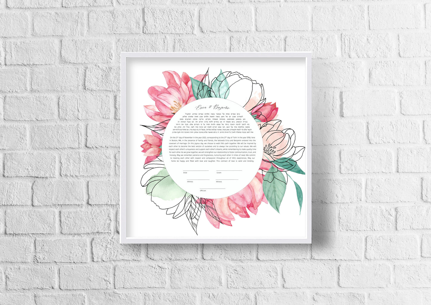 Pink Floral Line Drawing Ketubah