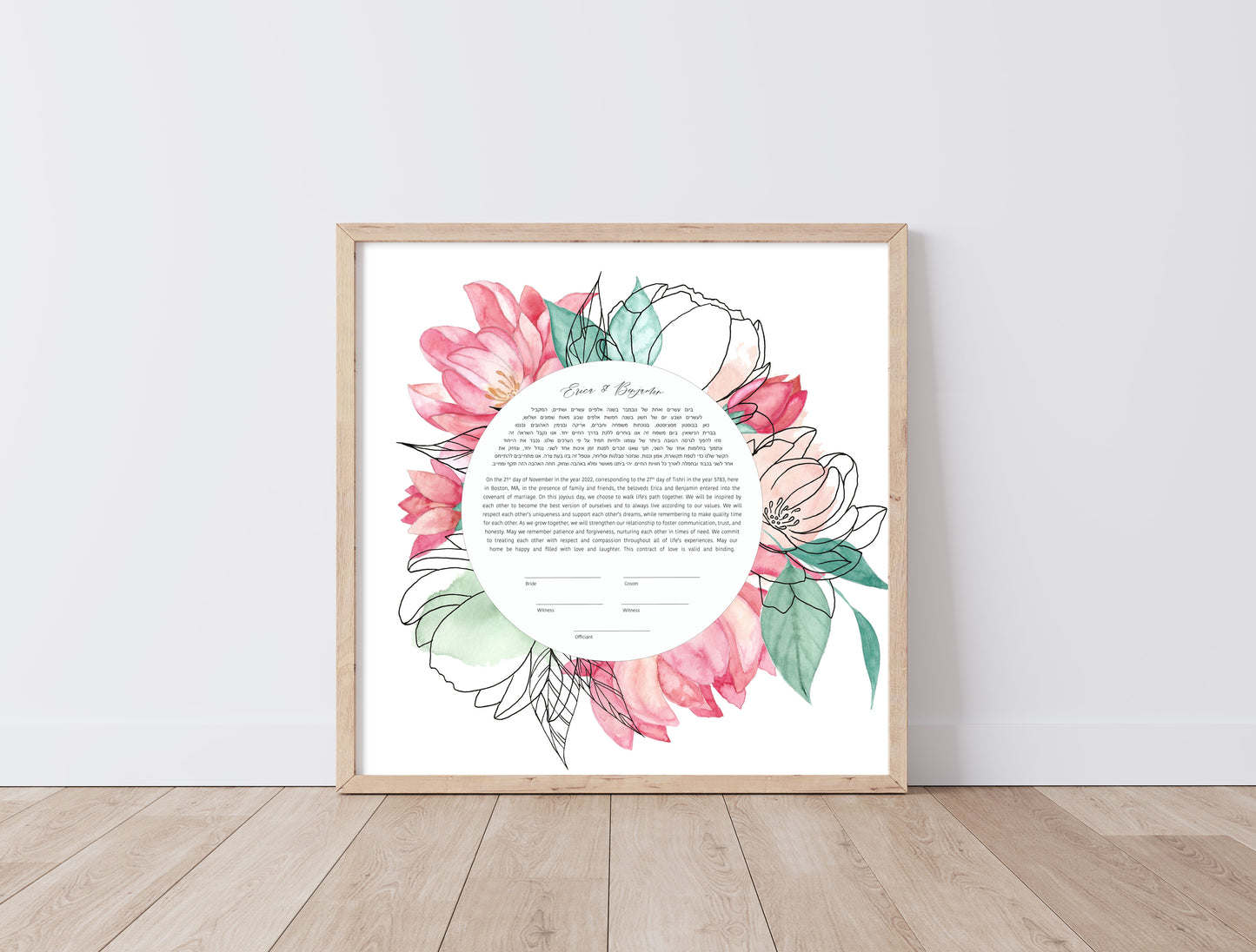 Pink Floral Line Drawing Ketubah