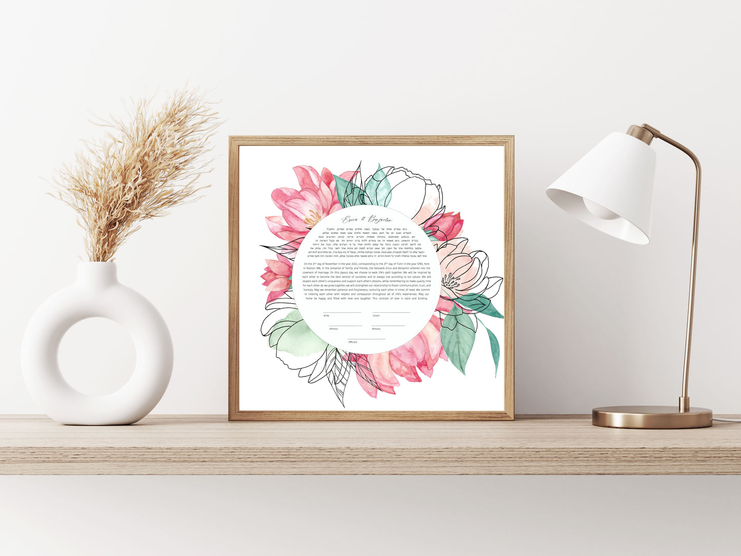 Pink Floral Line Drawing Ketubah