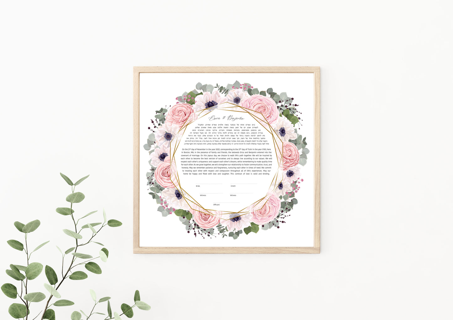Pink Floral & Eucalyptus Ketubah