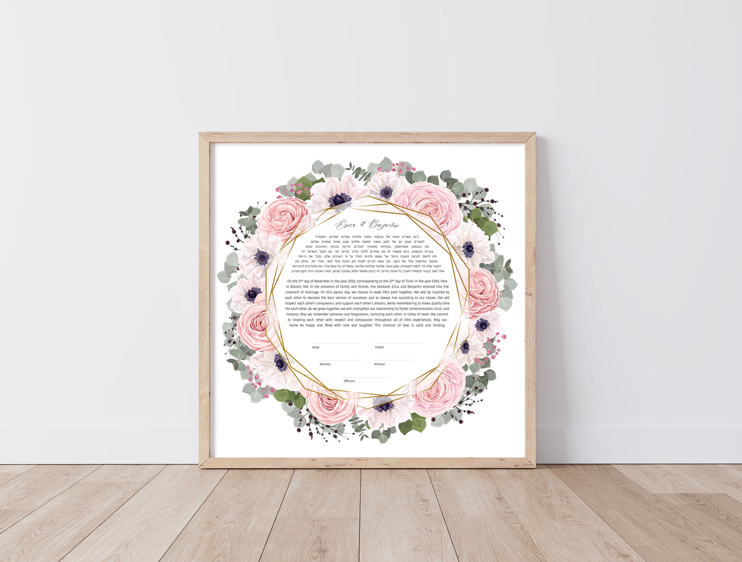 Pink Floral & Eucalyptus Ketubah
