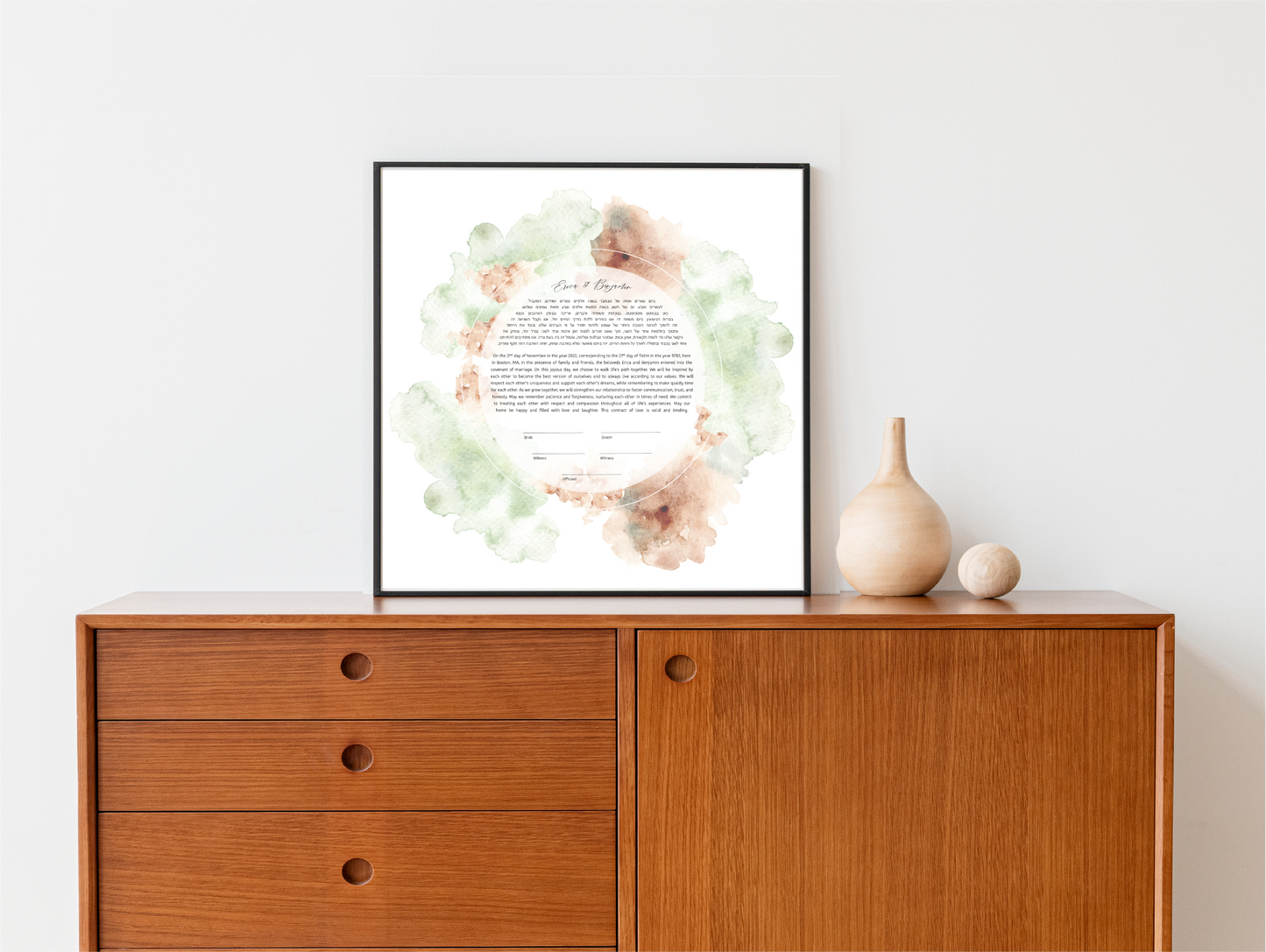 Pink and Green Watercolor Ketubah