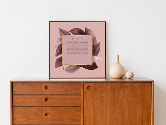 Dusty Pink and Gold Leaf Modern Ketubah