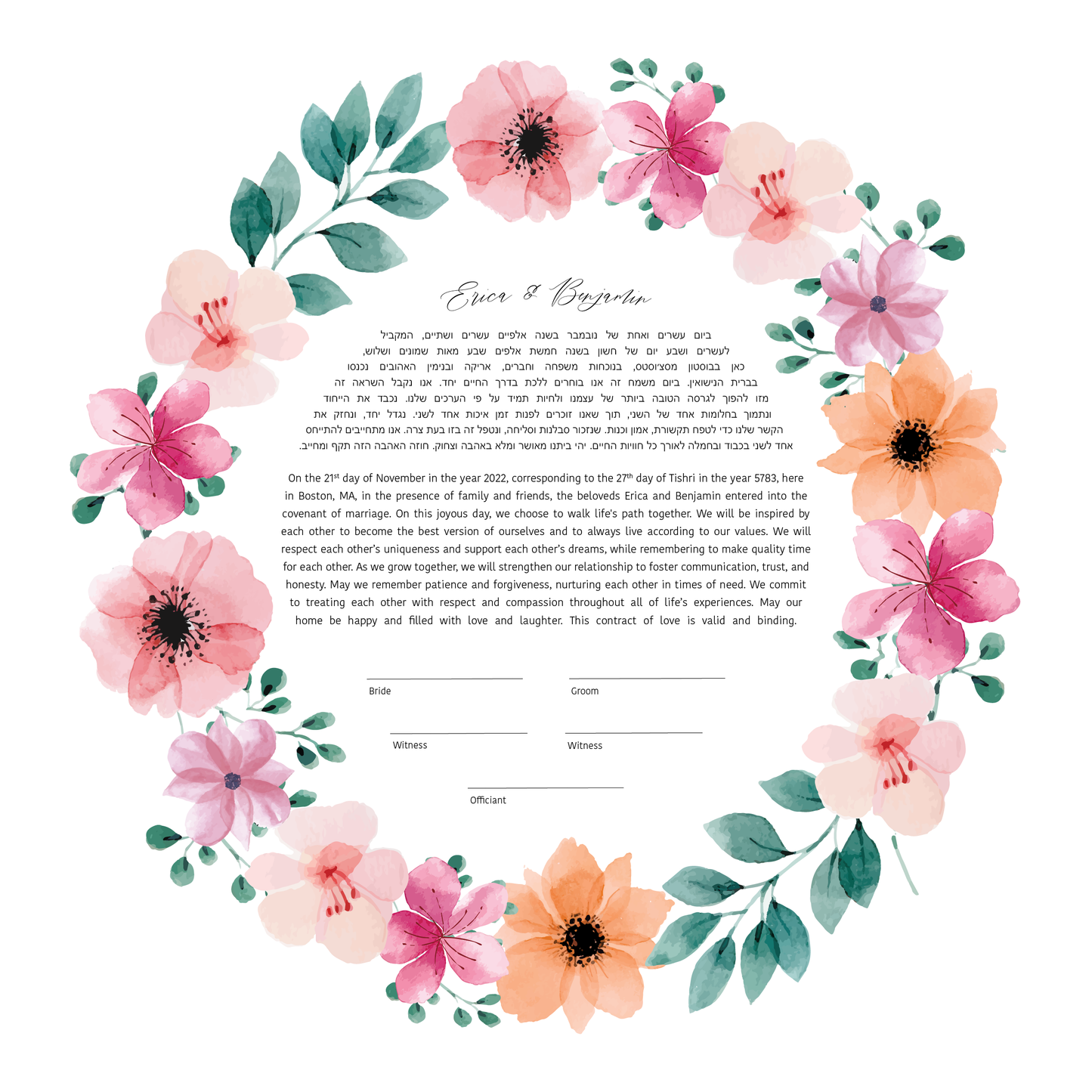 Pink and Orange Floral Ketubah