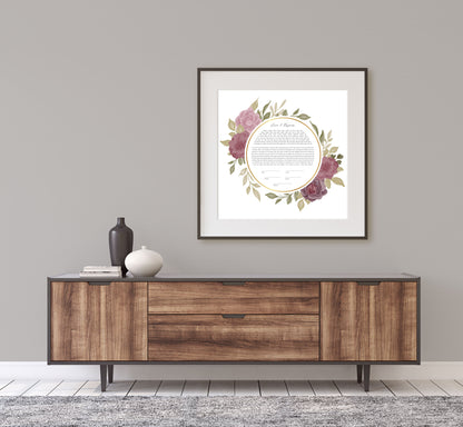 Pink Purple Floral Ketubah