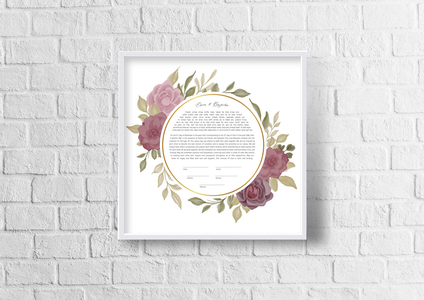 Pink Purple Floral Ketubah