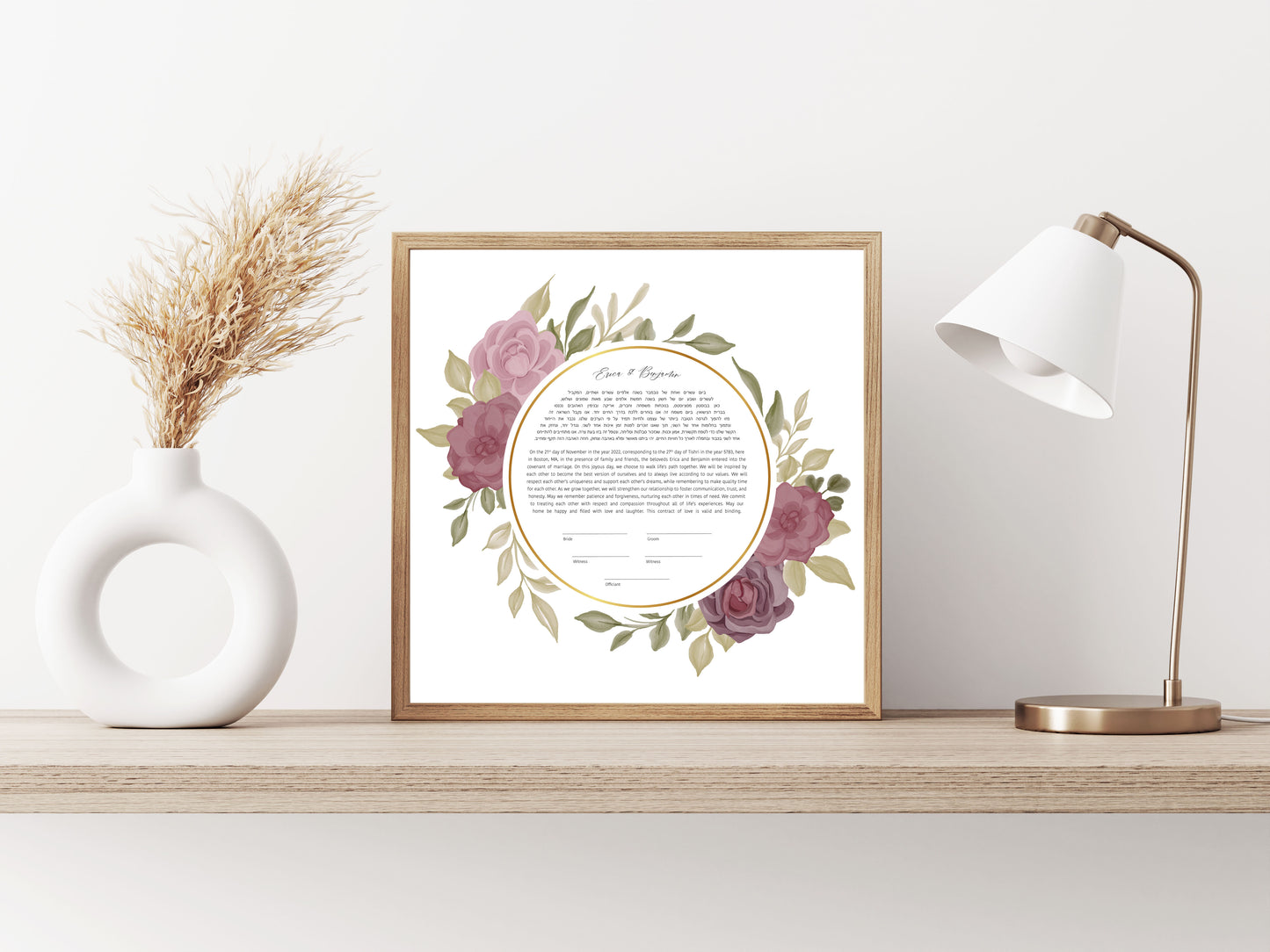 Pink Purple Floral Ketubah