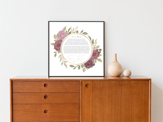 Pink Purple Floral Ketubah